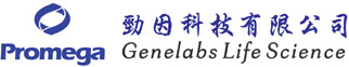 GeneLabs Life Science Corp